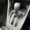 toyota yaris 2023 -TOYOTA--Yaris MXPH15--0019137---TOYOTA--Yaris MXPH15--0019137- image 6