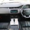 land-rover range-rover-evoque 2020 quick_quick_LZ2NA_SALZA2AN6LH030578 image 2