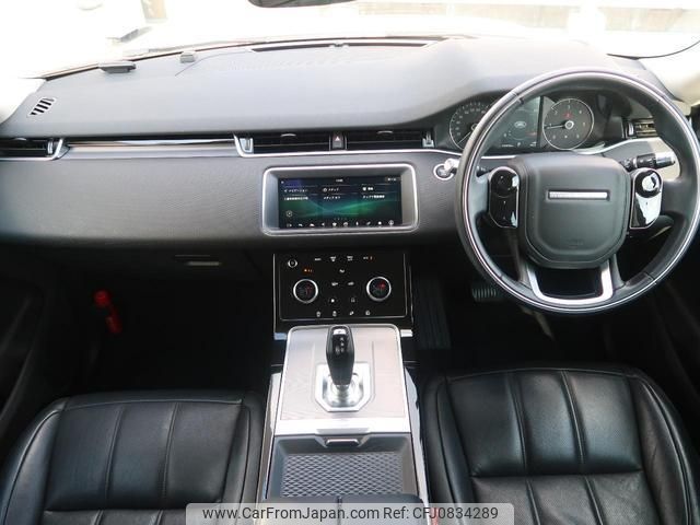 land-rover range-rover-evoque 2020 quick_quick_LZ2NA_SALZA2AN6LH030578 image 2