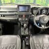 suzuki jimny 2022 -SUZUKI--Jimny 3BA-JB64W--JB64W-251867---SUZUKI--Jimny 3BA-JB64W--JB64W-251867- image 2