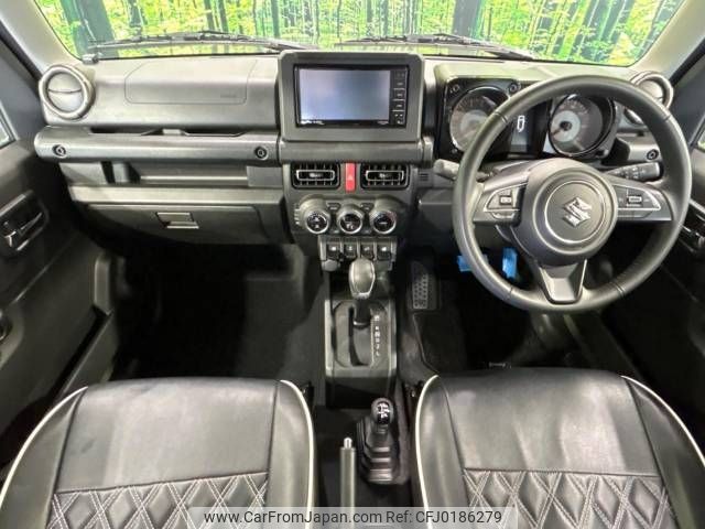 suzuki jimny 2022 -SUZUKI--Jimny 3BA-JB64W--JB64W-251867---SUZUKI--Jimny 3BA-JB64W--JB64W-251867- image 2