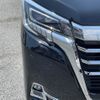 toyota granace 2020 CFJ1561342 image 6
