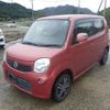 nissan moco 2011 -NISSAN 【ＮＯ後日 】--Moco MG33S-600444---NISSAN 【ＮＯ後日 】--Moco MG33S-600444- image 5