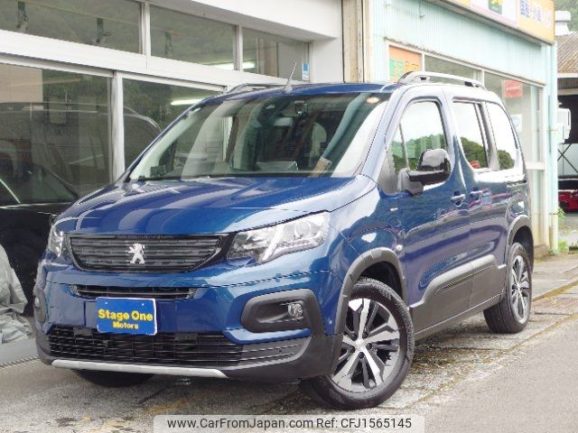 peugeot peugeot-others 2021 CFJ1565145 image 1