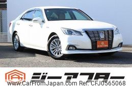 toyota crown 2016 -TOYOTA--Crown DAA-AWS210--AWS210-6109567---TOYOTA--Crown DAA-AWS210--AWS210-6109567-