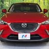 mazda cx-3 2015 -MAZDA--CX-3 LDA-DK5FW--DK5FW-119169---MAZDA--CX-3 LDA-DK5FW--DK5FW-119169- image 15