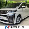 toyota vellfire 2018 -TOYOTA--Vellfire DBA-AGH30W--AGH30-0197046---TOYOTA--Vellfire DBA-AGH30W--AGH30-0197046- image 1