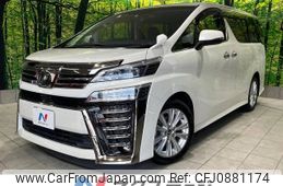 toyota vellfire 2018 -TOYOTA--Vellfire DBA-AGH30W--AGH30-0197046---TOYOTA--Vellfire DBA-AGH30W--AGH30-0197046-