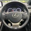 lexus nx 2020 quick_quick_AGZ10_AGZ10-1025513 image 17