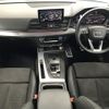 audi q5 2020 CFJ1569604 image 11