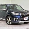 subaru forester 2019 quick_quick_SKE_SKE-028950 image 13