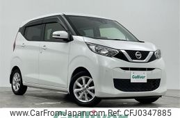 nissan dayz 2019 -NISSAN--DAYZ 5BA-B43W--B43W-0016406---NISSAN--DAYZ 5BA-B43W--B43W-0016406-