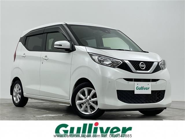 nissan dayz 2019 -NISSAN--DAYZ 5BA-B43W--B43W-0016406---NISSAN--DAYZ 5BA-B43W--B43W-0016406- image 1