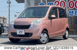 honda life 2010 -HONDA--Life DBA-JC1--JC1-1135453---HONDA--Life DBA-JC1--JC1-1135453-