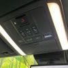 toyota alphard 2023 quick_quick_AGH40W_AGH40-0009931 image 6