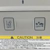 subaru forester 2014 quick_quick_SJG_SJG-024072 image 5