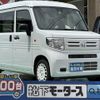 honda n-van 2020 GOO_JP_700060017330240528011 image 1