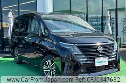 nissan serena 2023 -NISSAN--Serena 6AA-GFC28--GFC28-026720---NISSAN--Serena 6AA-GFC28--GFC28-026720-