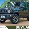 suzuki jimny 2022 -SUZUKI--Jimny 3BA-JB64W--JB64W-263246---SUZUKI--Jimny 3BA-JB64W--JB64W-263246- image 1