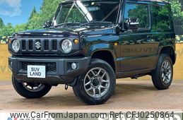 suzuki jimny 2022 -SUZUKI--Jimny 3BA-JB64W--JB64W-263246---SUZUKI--Jimny 3BA-JB64W--JB64W-263246-