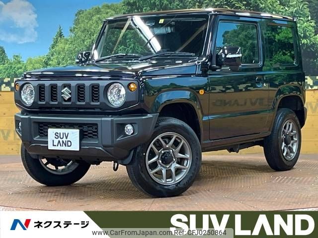 suzuki jimny 2022 -SUZUKI--Jimny 3BA-JB64W--JB64W-263246---SUZUKI--Jimny 3BA-JB64W--JB64W-263246- image 1