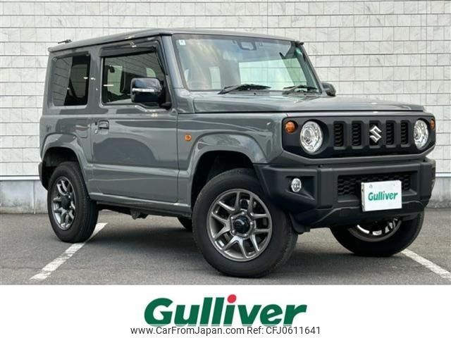 suzuki jimny 2024 -SUZUKI--Jimny 3BA-JB64W--JB64W-341871---SUZUKI--Jimny 3BA-JB64W--JB64W-341871- image 1