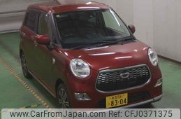 daihatsu cast 2016 -DAIHATSU 【長岡 581ｳ8304】--Cast LA260S--0010655---DAIHATSU 【長岡 581ｳ8304】--Cast LA260S--0010655-