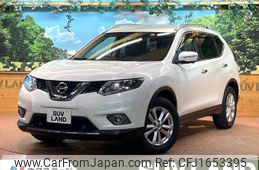 nissan x-trail 2015 CFJ1653395