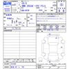 mazda cx-5 2023 -MAZDA 【新潟 301ﾗ709】--CX-5 KF5P--551000---MAZDA 【新潟 301ﾗ709】--CX-5 KF5P--551000- image 3