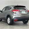 honda vezel 2020 -HONDA--VEZEL DBA-RU1--RU1-1333341---HONDA--VEZEL DBA-RU1--RU1-1333341- image 4