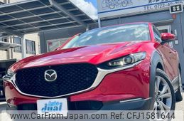 mazda cx-3 2020 CFJ1581644