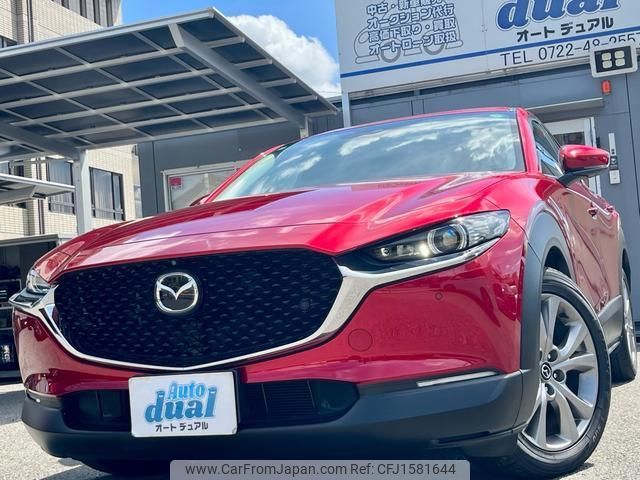 mazda cx-3 2020 CFJ1581644 image 1