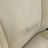 toyota crown 2013 -TOYOTA--Crown DAA-AWS210--AWS210-6024229---TOYOTA--Crown DAA-AWS210--AWS210-6024229- image 15