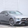 mercedes-benz a-class 2020 CFJ1760392 image 1
