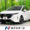 nissan aura 2023 quick_quick_FE13_FE13-336432 image 1