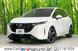 nissan aura 2023 quick_quick_FE13_FE13-336432