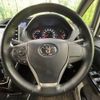 toyota voxy 2019 -TOYOTA--Voxy DBA-ZRR80W--ZRR80-0531880---TOYOTA--Voxy DBA-ZRR80W--ZRR80-0531880- image 13