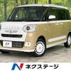 daihatsu move-canbus 2023 -DAIHATSU--Move Canbus 5BA-LA860S--LA860S-0004956---DAIHATSU--Move Canbus 5BA-LA860S--LA860S-0004956- image 1