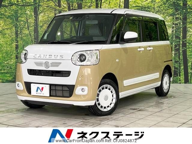 daihatsu move-canbus 2023 -DAIHATSU--Move Canbus 5BA-LA860S--LA860S-0004956---DAIHATSU--Move Canbus 5BA-LA860S--LA860S-0004956- image 1