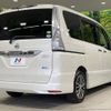 nissan serena 2015 -NISSAN--Serena DAA-HFC26--HFC26-270763---NISSAN--Serena DAA-HFC26--HFC26-270763- image 18