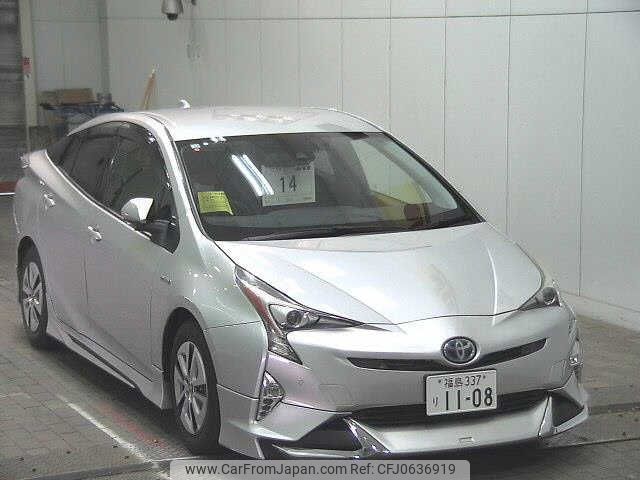 toyota prius 2016 -TOYOTA 【福島 337ﾘ1108】--Prius ZVW51--6044724---TOYOTA 【福島 337ﾘ1108】--Prius ZVW51--6044724- image 1