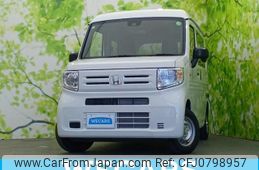 honda n-van 2024 quick_quick_5BD-JJ1_JJ1-5105923