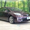 toyota prius 2013 -TOYOTA--Prius DAA-ZVW30--ZVW30-1667310---TOYOTA--Prius DAA-ZVW30--ZVW30-1667310- image 16