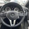 mercedes-benz a-class 2015 -MERCEDES-BENZ--Benz A Class DBA-176042--WDD1760422V081407---MERCEDES-BENZ--Benz A Class DBA-176042--WDD1760422V081407- image 18