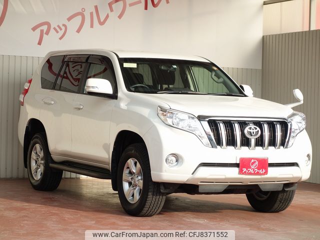 toyota land-cruiser-prado 2016 23920204 image 1