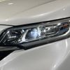 honda freed 2020 CFJ1752374 image 12