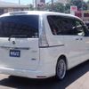 nissan serena 2015 quick_quick_DAA-HFC26_HFC26-277165 image 18