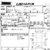 toyota wish 2012 CFJ1445631 image 3
