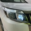 toyota esquire 2016 -TOYOTA--Esquire ZRR80G--ZRR80-0245063---TOYOTA--Esquire ZRR80G--ZRR80-0245063- image 24