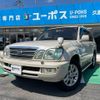 toyota land-cruiser-100 2002 GOO_JP_700070854230240813002 image 10